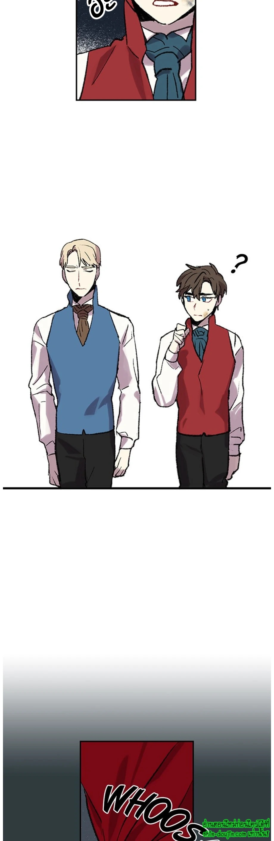 The smiling portrait EP 14